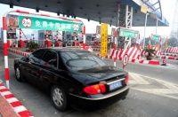 注意!10月1日起,这些新规将影响你我生活