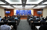 ​期待!许昌这个&ldquo;试点&rdquo;实行后,将拉动产品出口100亿元