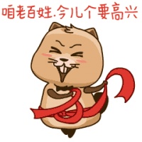 月圆中秋橄榄绿洲&middot;和雅张灯结彩庆双节 全新楼栋加推 速抢