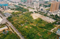 什邡69.4亩新楼盘案名曝光!雍都翡翠城