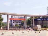 嘉善龙光玖誉湾是不是商品房!售楼部电话图文解析!