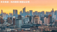 一线城市分析:杭州挤进&ldquo;北上广杭&rdquo;,深圳掉队