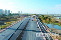 三棵树跨线桥东三环江北段通车