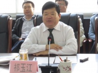 收受多套房产、&ldquo;熊抱女主持人&rdquo;的厅官,获刑7年!