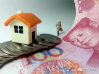 买房不能只看价格 3大误区不重视后果严重