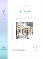 天都南苑1#、3#、6#10月8日开启认筹,10月11日开盘