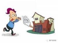 物业费可以不交或者少交吗?看看这六种情况