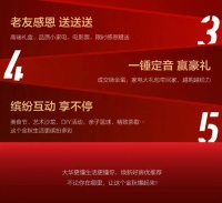 大理大华&middot;锦绣华城 欢乐购房惊喜5连击 惊爆房源限时抢