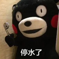 【提醒】快储水!郑州这些区域停水72小时