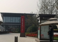 房山新老楼盘同台竞技 限竞房小三居促销&ldquo;突围&rdquo;