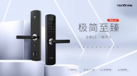 新品上市 | 亚太天能直板指纹锁E3全新升级,敬请期待!