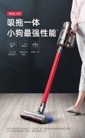 一台搞定地面清洁,小狗最强吸拖一体吸尘器T12 Pro京东预