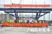 花都炭步大桥预计11月通车,这些小区喜提交通利好