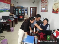 商丘市自然资源和规划局加班加点确保国土三调成果顺利提交