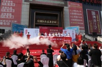 疫后彩虹&mdash;&mdash;东阳红木家具市场国庆迎客上万,成交过亿