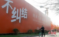 房企黄金周花式促销,这时候买房真能捡漏吗?