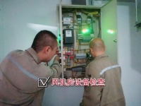 工程所至,安心所达,济南龙湖智慧服务时刻把你放在心上