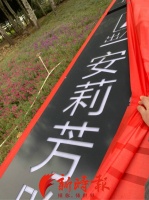 济南惊现假&ldquo;地铁站牌&rdquo;,原来是开发商忽悠购房者的套路!