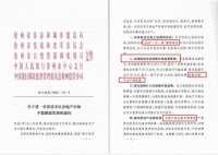 节后楼市连放&ldquo;猛料&rdquo;!两地抢先调控,房价走势也有信号