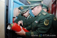 立即整改!一批存在火灾隐患单位被曝光&hellip;&hellip;