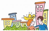 住房公积金异地互认互贷成趋势