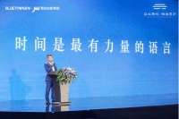 雲庐落子西安,蓝城、聚旺共著时代作品