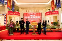 华北文化旅游宜居标杆横空出世!恒大文化旅游城掀抢房热潮