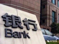 全款买房VS贷款买房 哪种方式更划算?