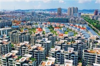 ​公安局关于加强汕头市行政区域内&ldquo;低慢小&rdquo;航空器管控工作通告