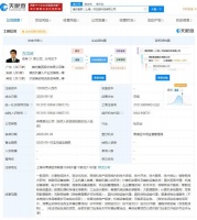 美的在上海新成立两家公司,经营范围均含智能机器人研发