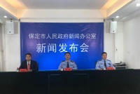 保定市公安交警支队推智慧车管系统 市民足不出户可办理多项业务