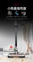五大爆款吸尘器,你双十一不再有&ldquo;选择困难症&rdquo;