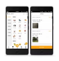 合肥龙湖智慧服务,品质生活服务提供者