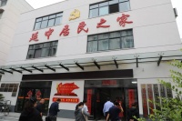 许昌:这些民生实事,正在有序推进&hellip;&hellip;