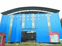 观潭大道道路工程一标段 钢筋加工厂投用