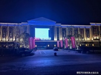 湖州吴兴恒大影城在售户型、面积、价格详情!【营销中心】