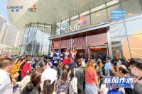 4座天街!3大商业!2020,龙湖重塑南京商业格局!