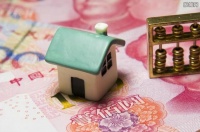 第一次买房注意什么?购房前一定要擦亮眼睛!