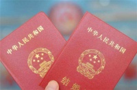 结婚不领结婚证可以吗 不领结婚证结婚的有哪些后果