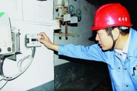 10月20日,太原要进行&ldquo;试供热&rdquo;啦...