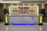 数智换商助推创业,赋能实体,为中小微企业发展注入新动力