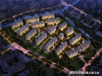 桐乡乌镇熙悦花苑价格公布后客户笑了!开盘价格!