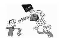 以为这样转移房产很聪明?法院:无效