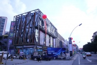 珑城1560亮灯暨商家签约仪式圆满落幕