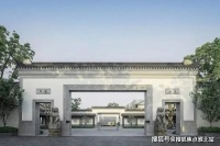 海盐鸿亿鸿宸逸庭售楼处电话 位置最新价格!