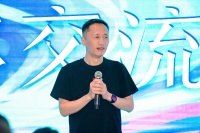 郁亮回应万科养猪:不是因为&ldquo;猪肥房瘦&rdquo;,是配套的一部分