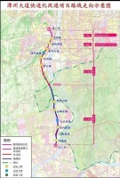 重磅利好!潭州大道通车时间已定,冠军城业主出行愈加便利