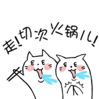 郴州海上会|火锅私宴来袭