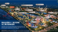 融创文旅城最新楼盘信息&mdash;售楼部位置-户型&mdash;价格&mdash;解析