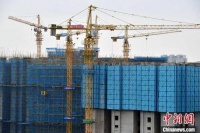 中国房价步入&ldquo;万元时代&rdquo;,超30城市或出台收紧政策